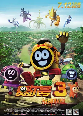 福利二区视频