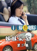黄色片完整版